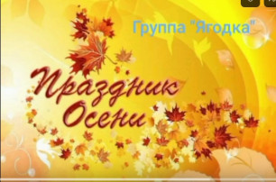🍁"Осень в золотой косынке"🍂 🍁"Осень в золотой косынке"🍂.